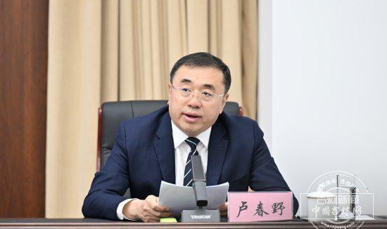 leyu-长春全力备战“东北超”：七大特色，打造体文旅商融合新标杆
